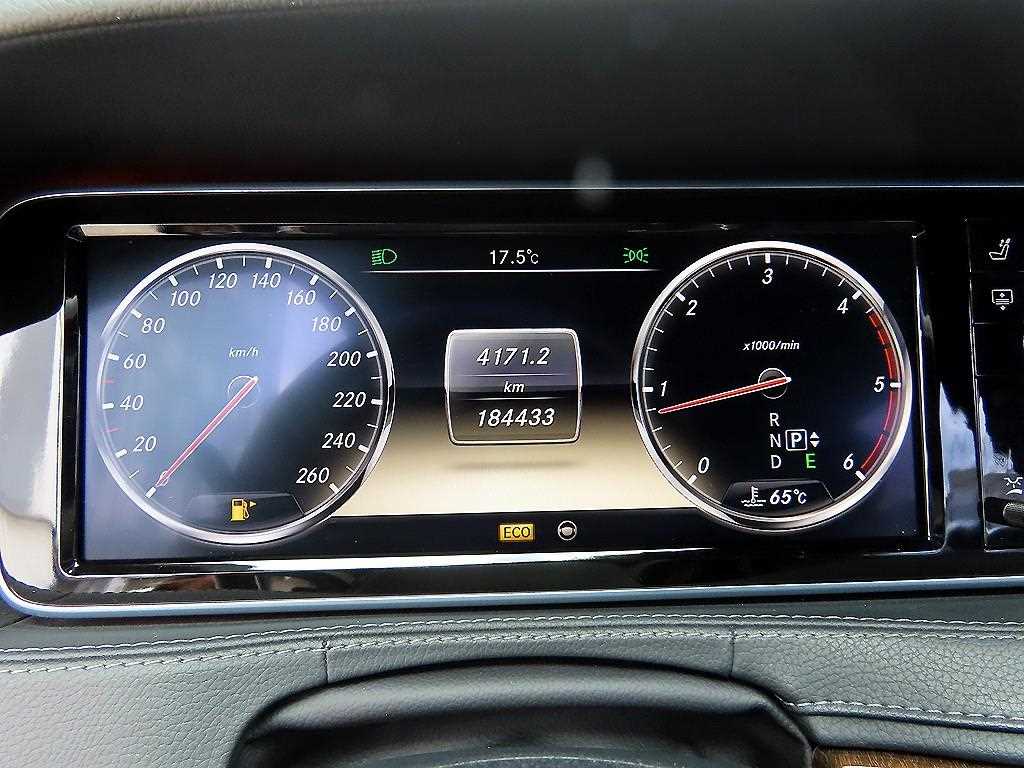 Mercedes Benz S Class - Vista 9