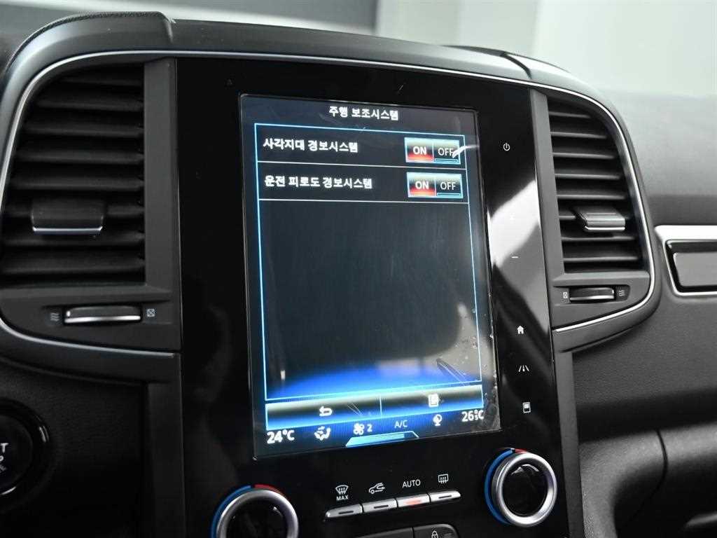 SAMSUNG QM6 2017 Negro - Importación desde Corea - HF Imports Iquique - Foto 17