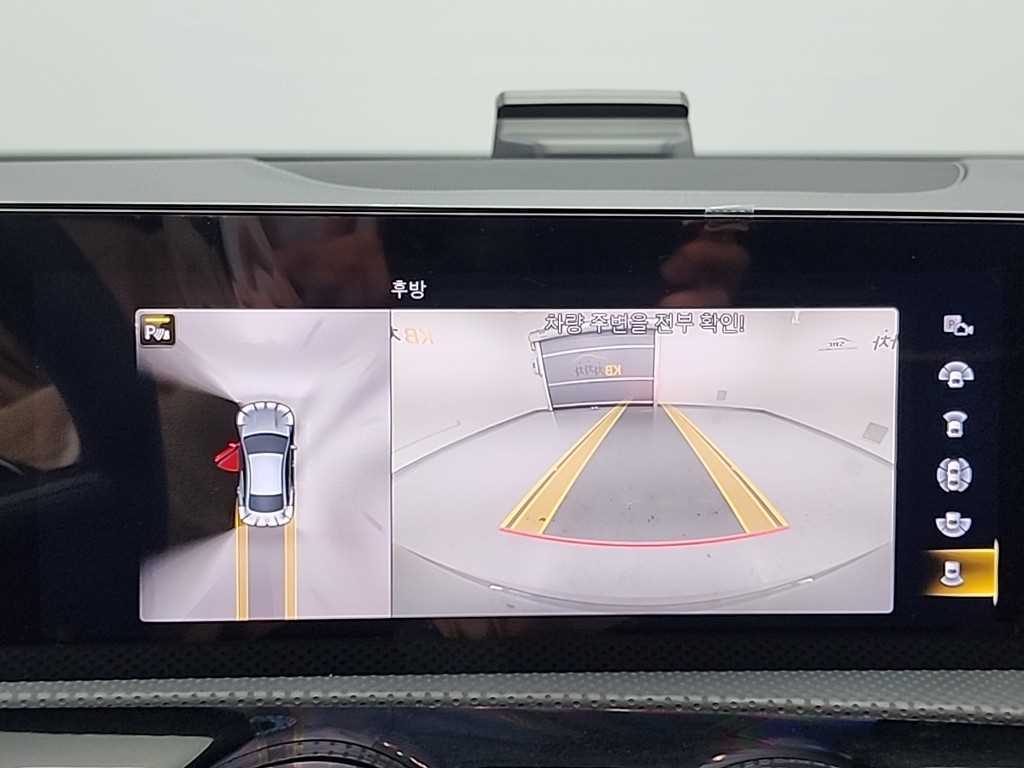 Mercedes Benz CLA Class 2023 Gris - Importación desde Corea - HF Imports Iquique - Foto 16