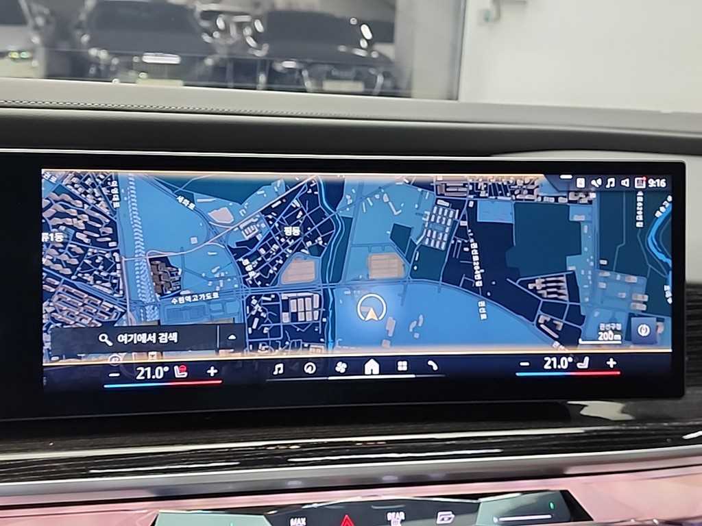 BMW 7 Series 2025 - Importación desde Corea - HF Imports Iquique - Foto 15