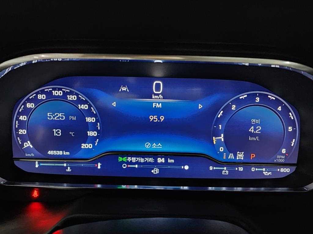 Chevrolet Tahoe - Vista 7