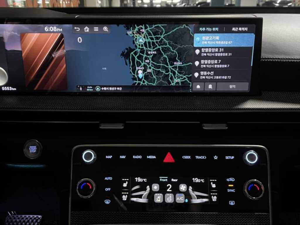 Genesis GV80 - Vista 10