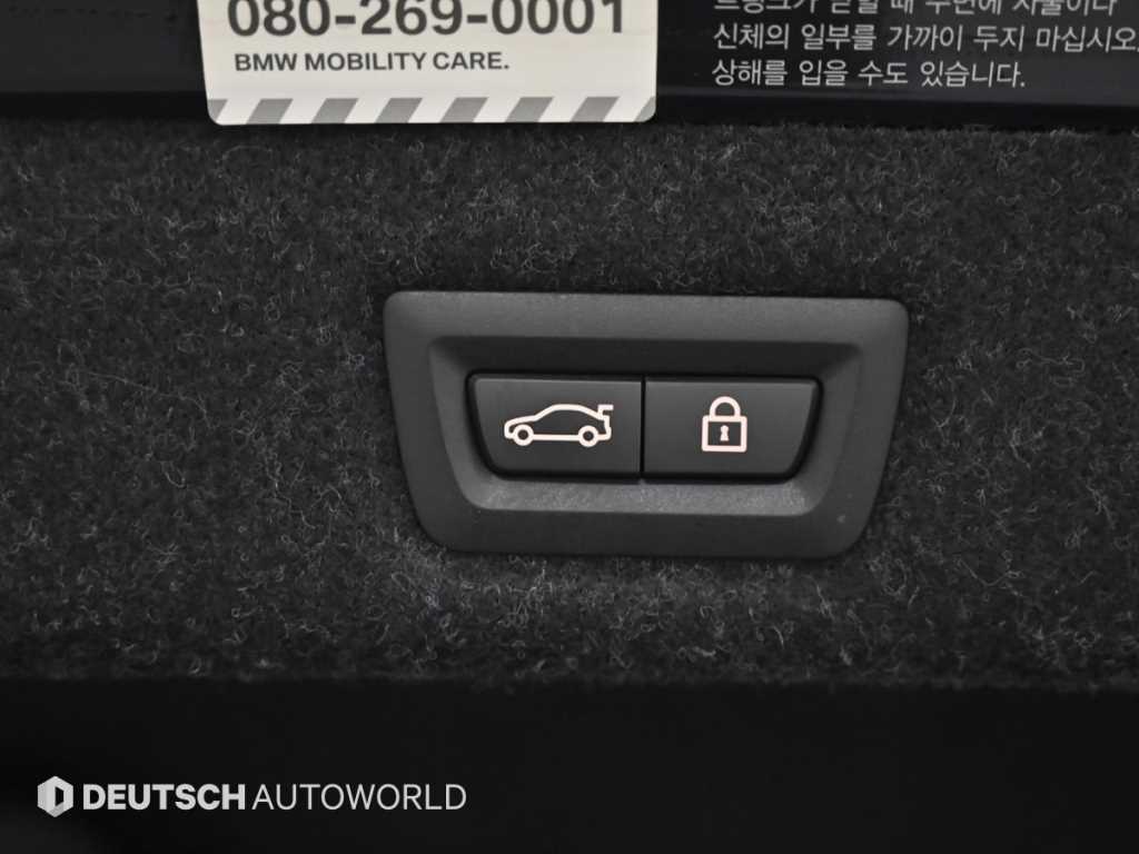 BMW 5 Series 2021 Negro - Importación desde Corea - HF Imports Iquique - Foto 20