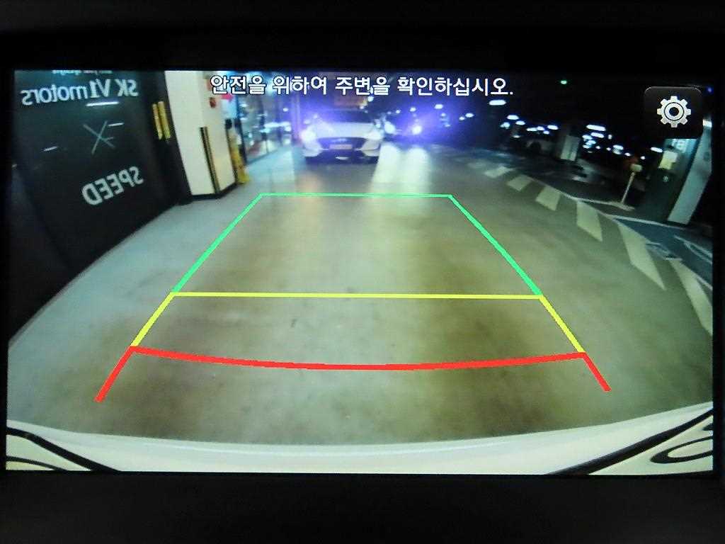 HYUNDAI Santa Fe 2016 Blanco - Importación desde Corea - HF Imports Iquique - Foto 15