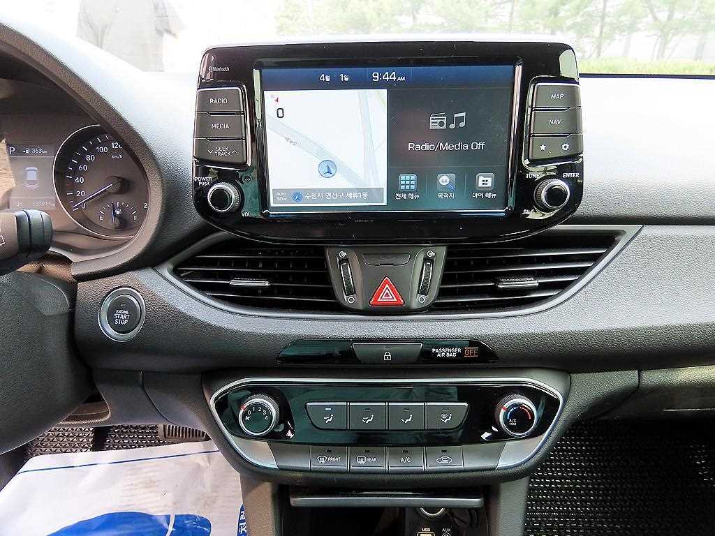 HYUNDAI i30 2017 Blanco - Importación desde Corea - HF Imports Iquique - Foto 13