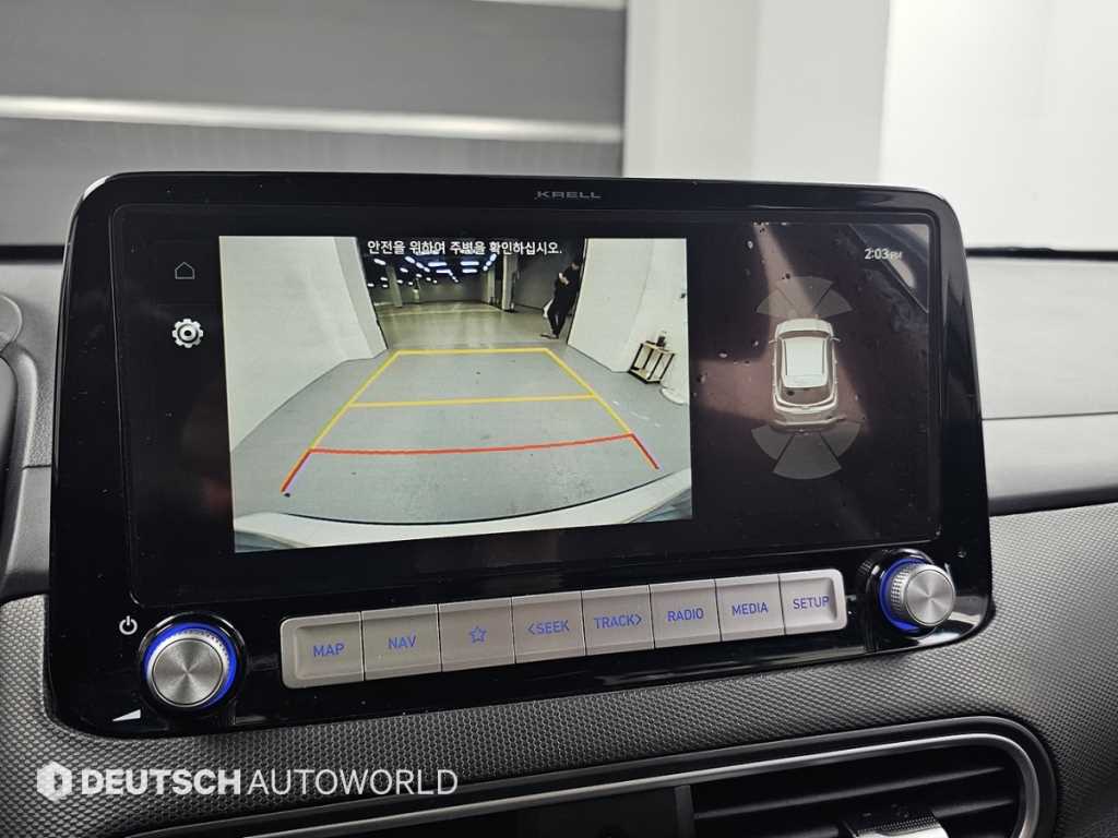 HYUNDAI Kona 2020 Blanco - Importación desde Corea - HF Imports Iquique - Foto 15