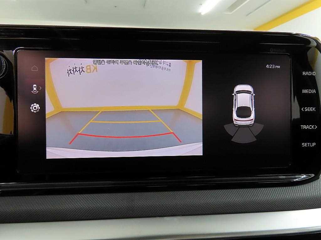 KIA K5 2020 Blanco - Importación desde Corea - HF Imports Iquique - Foto 15