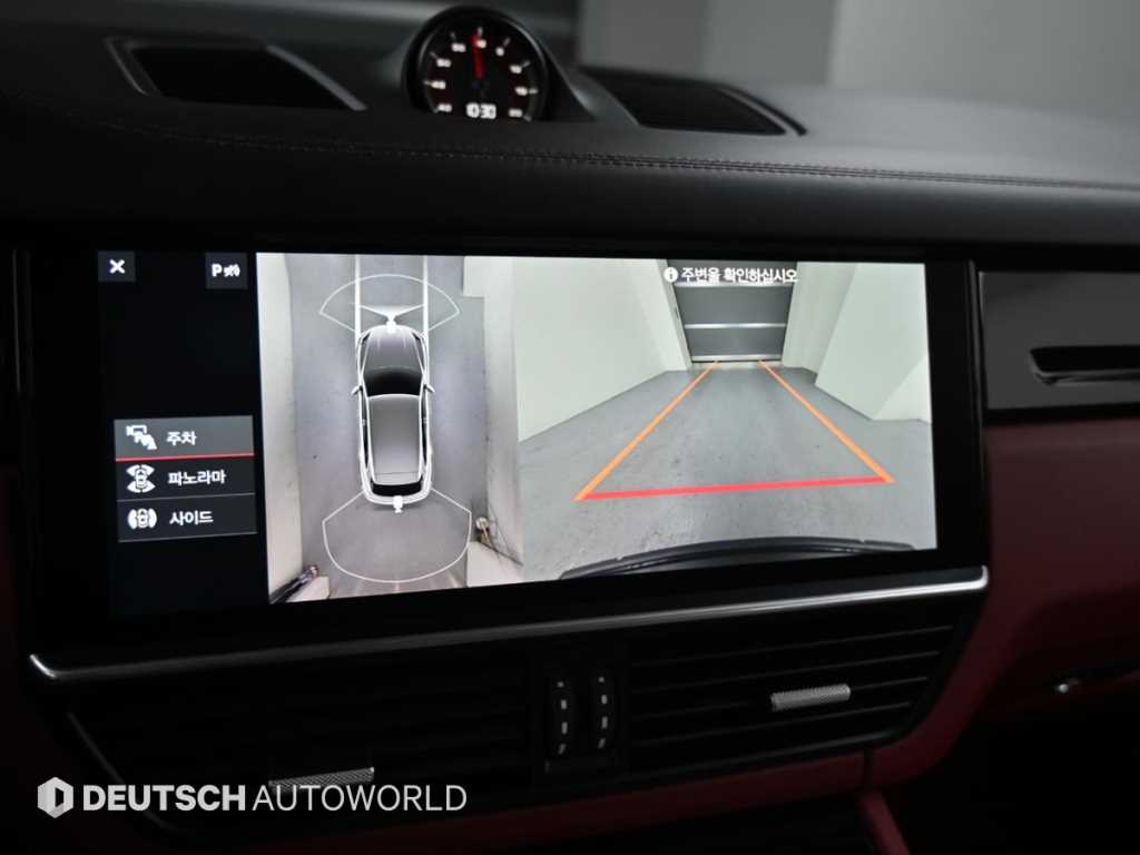 Porsche Cayenne 2020 Negro - Importación desde Corea - HF Imports Iquique - Foto 15