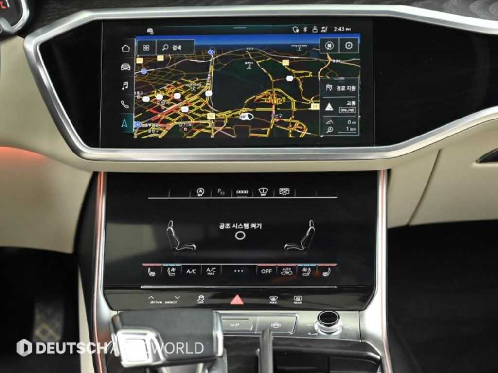 Audi A6 2023 Gris - Importación desde Corea - HF Imports Iquique - Foto 14