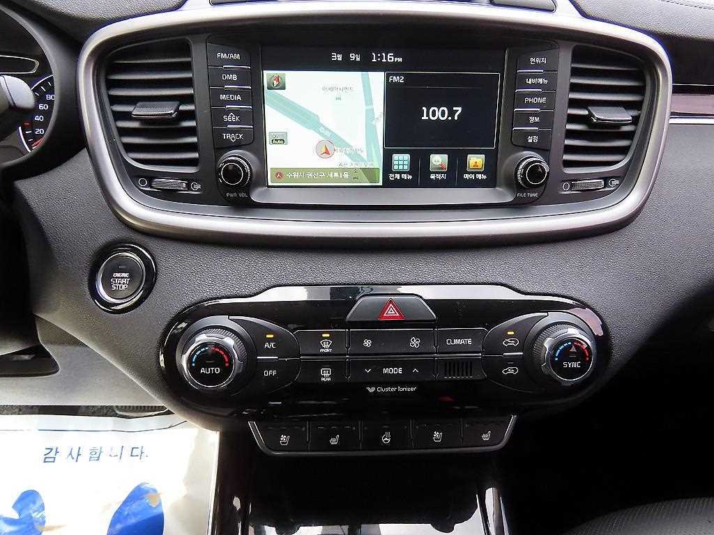 KIA Sorento 2015 Negro - Importación desde Corea - HF Imports Iquique - Foto 13