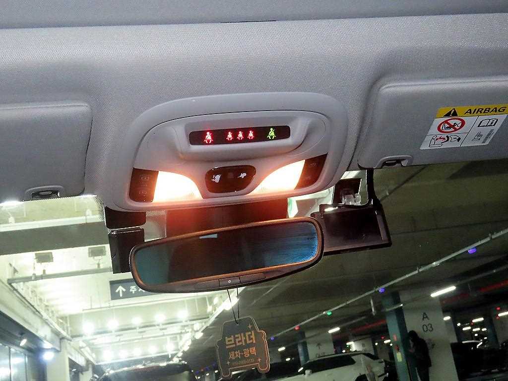 Jeep Cherokee 2021 Gris - Importación desde Corea - HF Imports Iquique - Foto 15