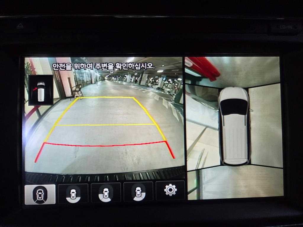 KIA Carnival - Vista 12