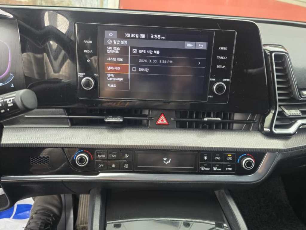 KIA Sportage 2022 Verde - Importación desde Corea - HF Imports Iquique - Foto 15