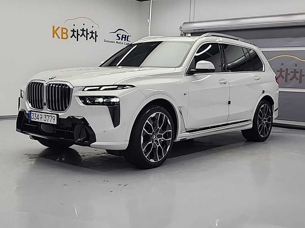 BMW X7 2024 - Importación desde Corea - HF Imports Iquique - Foto 1