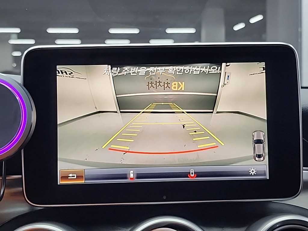 Mercedes Benz C Class 2016 Gris - Importación desde Corea - HF Imports Iquique - Foto 15