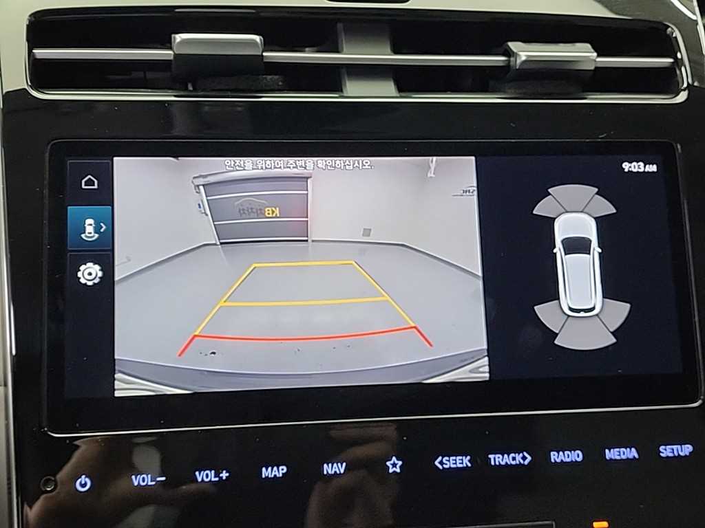 HYUNDAI Tucson 2021 Gris - Importación desde Corea - HF Imports Iquique - Foto 16