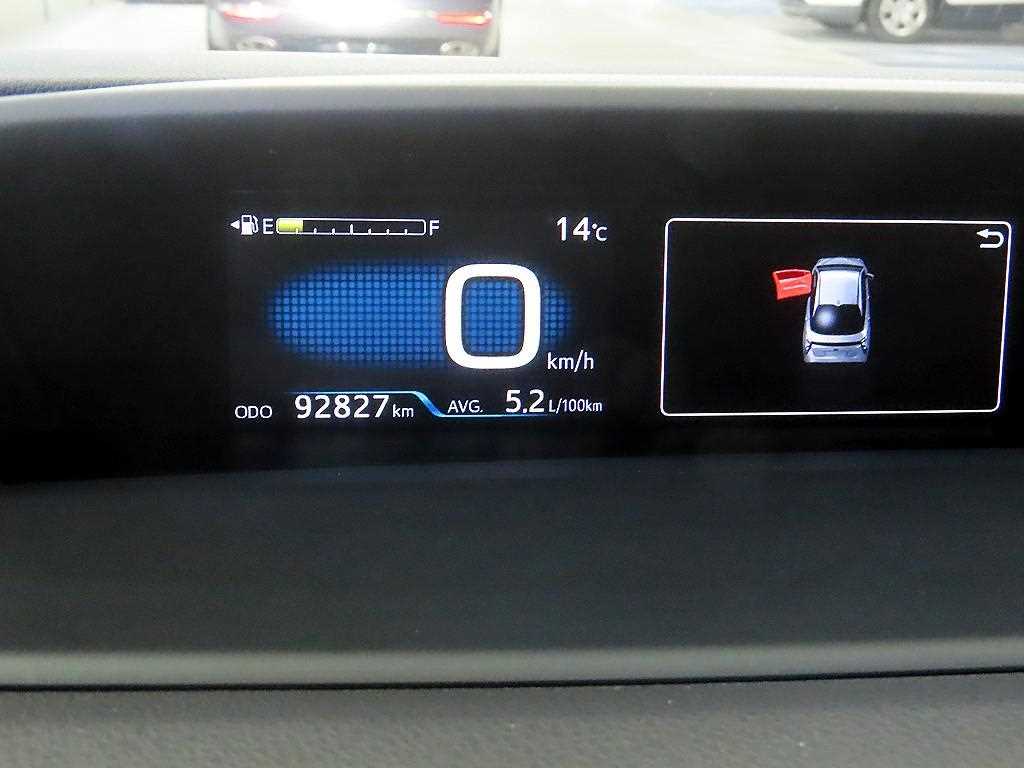 Toyota Prius - Vista 9