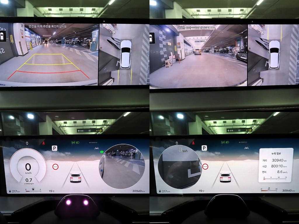 Genesis GV80 2024 Blanco - Importación desde Corea - HF Imports Iquique - Foto 16