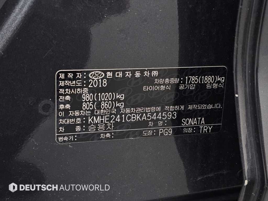 HYUNDAI Sonata 2019 Gris - Importación desde Corea - HF Imports Iquique - Foto 20