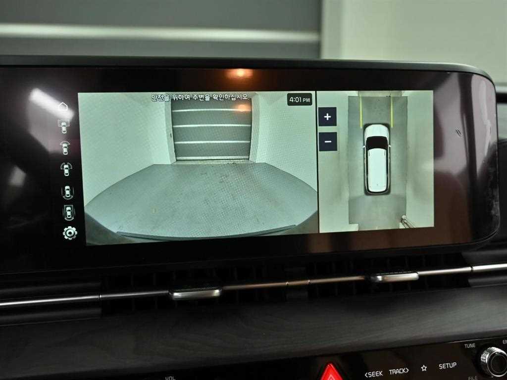 KIA Carnival 2022 Negro - Importación desde Corea - HF Imports Iquique - Foto 15