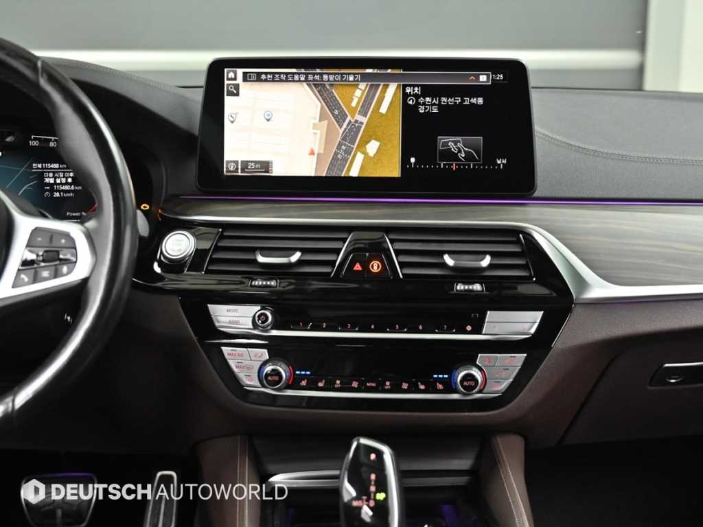 BMW 5 Series 2021 - Importación desde Corea - HF Imports Iquique - Foto 14