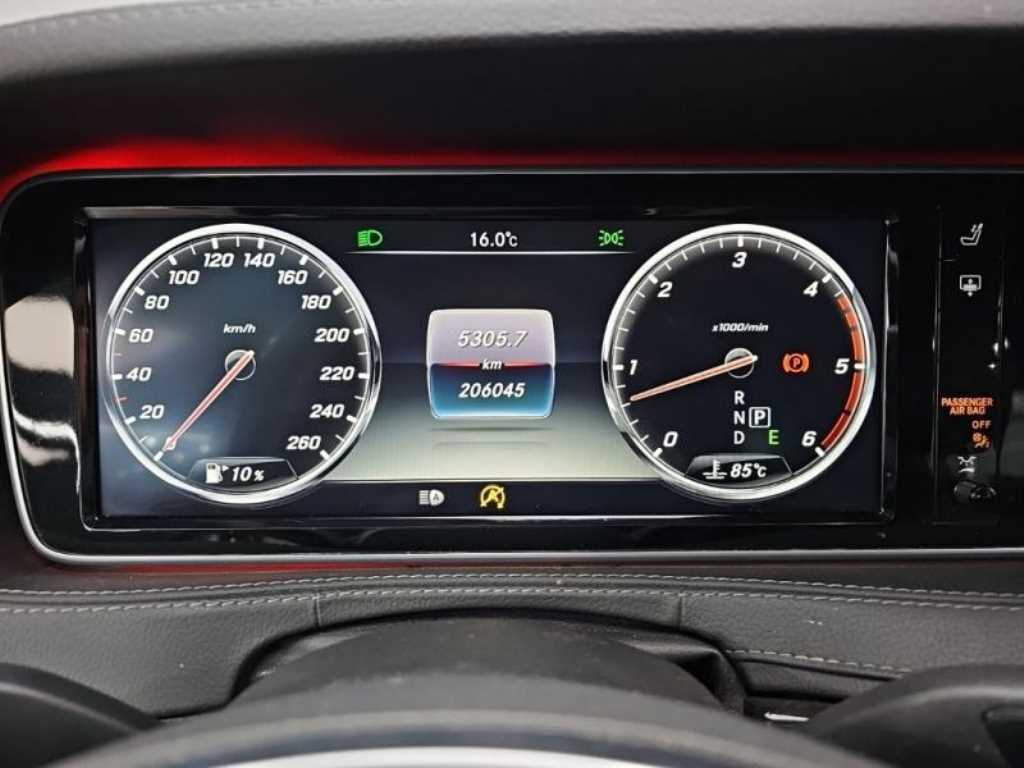 Mercedes Benz S Class - Vista 7