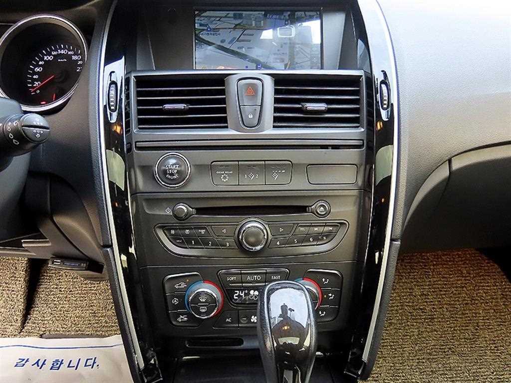 SAMSUNG SM7 2013 Gris - Importación desde Corea - HF Imports Iquique - Foto 14