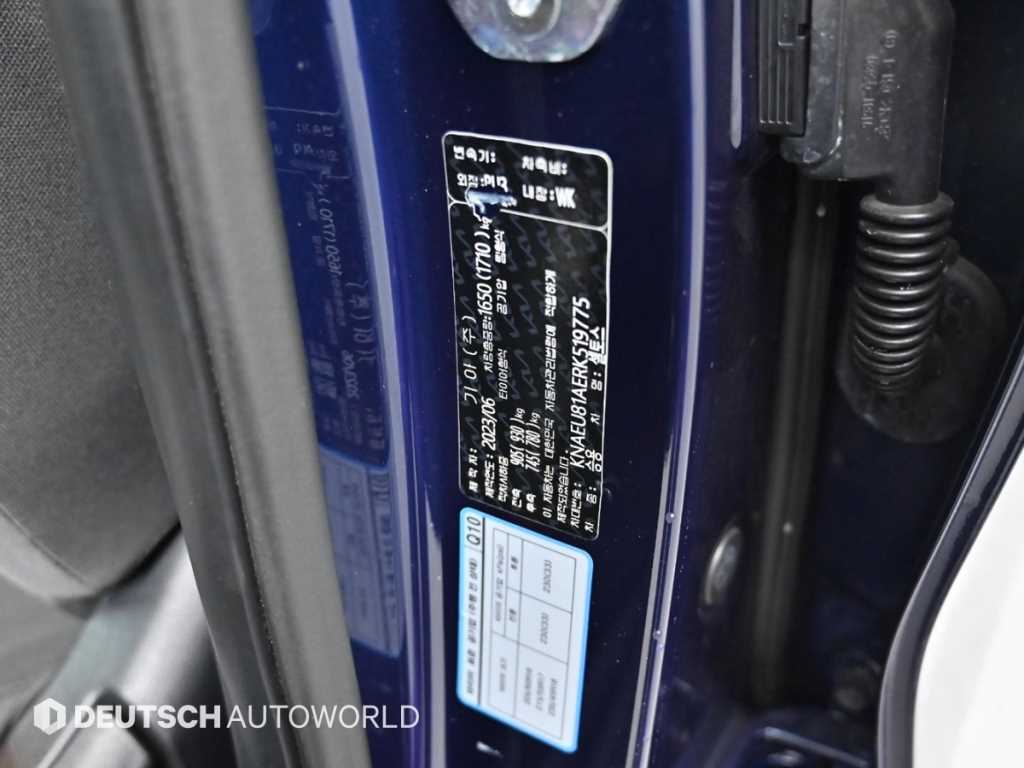 KIA Seltos 2024 Azul - Importación desde Corea - HF Imports Iquique - Foto 20