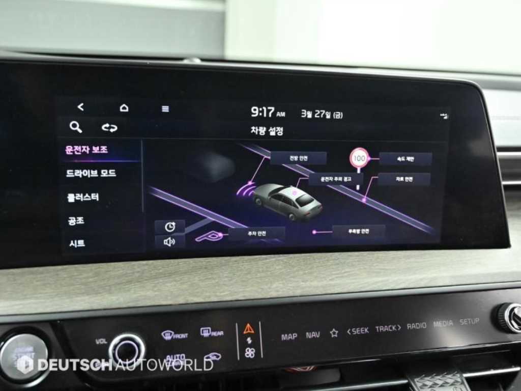 KIA K8 2023 Gris - Importación desde Corea - HF Imports Iquique - Foto 17