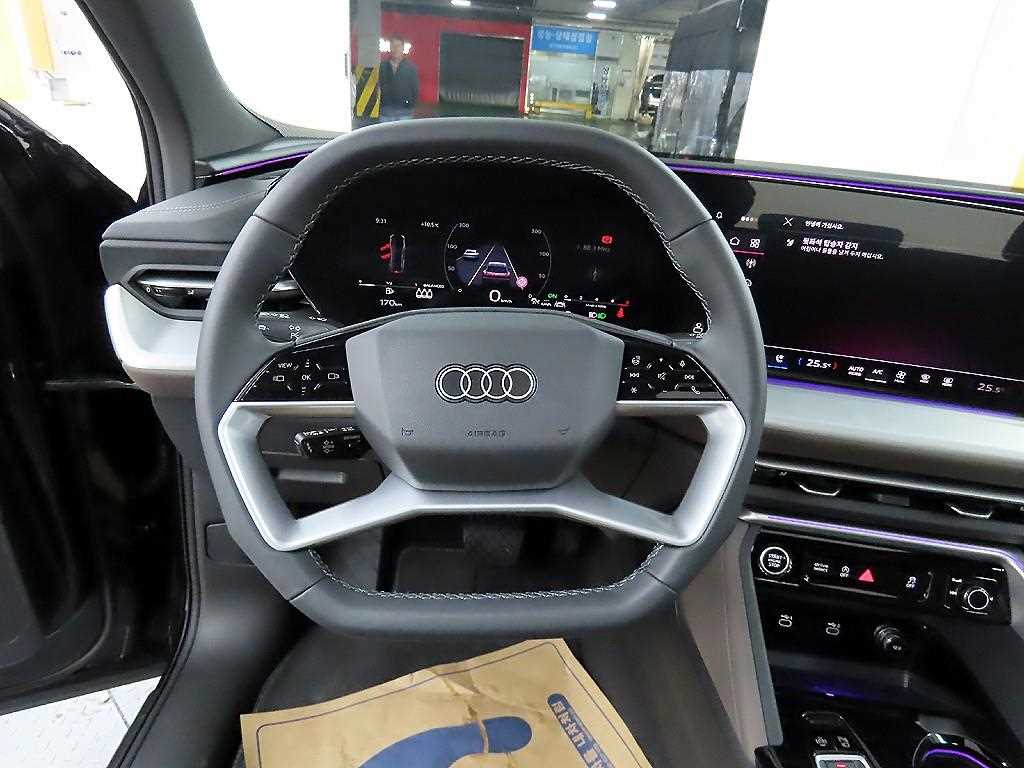Audi Q5 - Vista 9