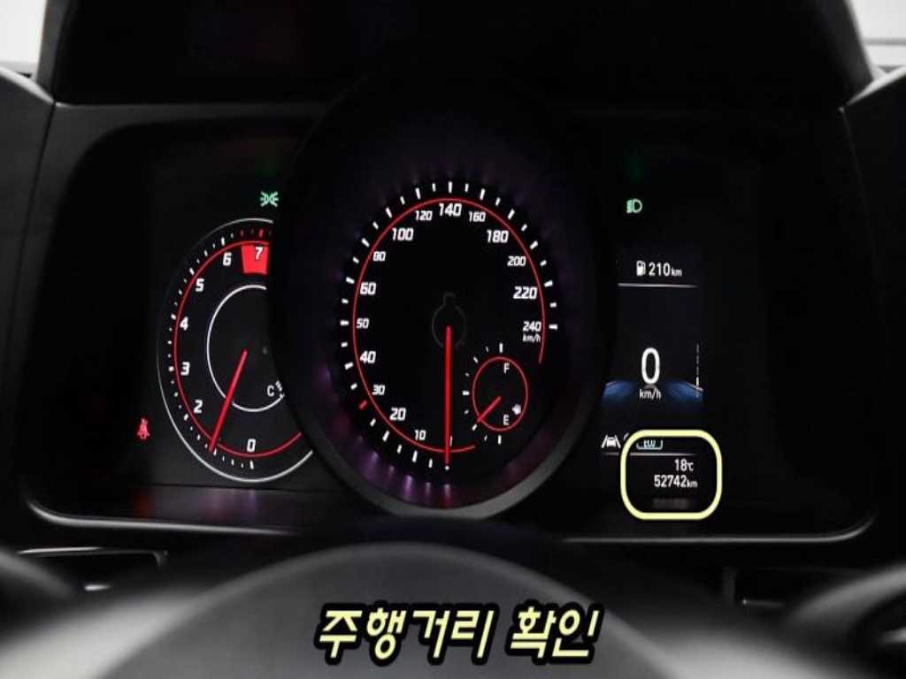 HYUNDAI Avante 2021 - Importación desde Corea - HF Imports Iquique - Foto 14