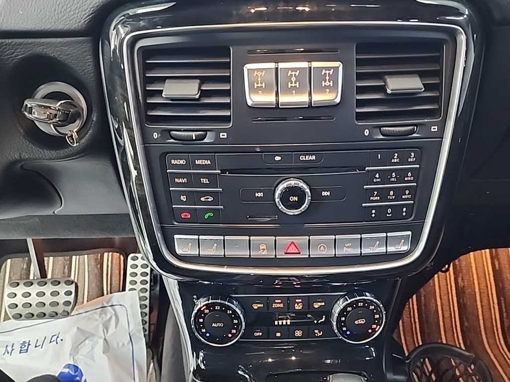 Mercedes Benz G Class (G Wagen) - Vista 10