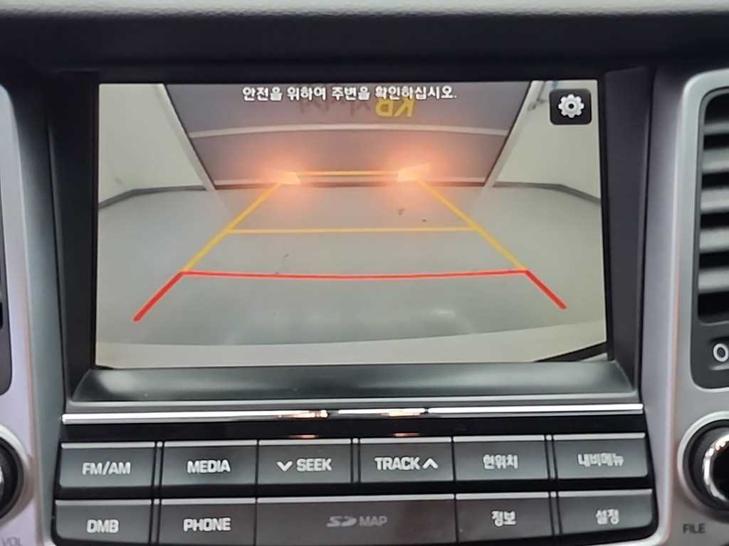 HYUNDAI Tucson 2018 Blanco - Importación desde Corea - HF Imports Iquique - Foto 15