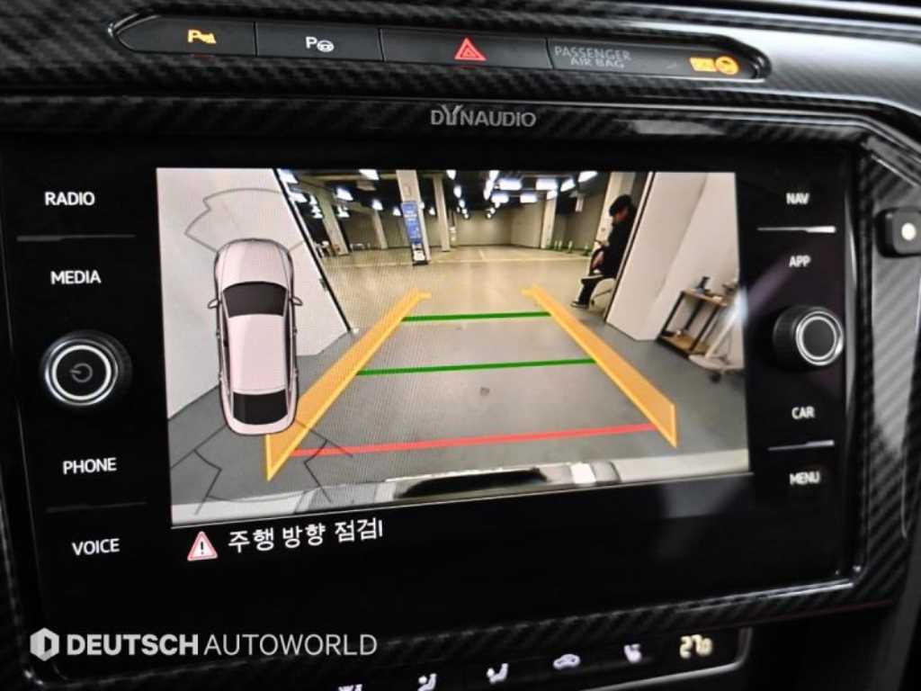 Volkswagen Arteon 2019 Blanco - Importación desde Corea - HF Imports Iquique - Foto 15