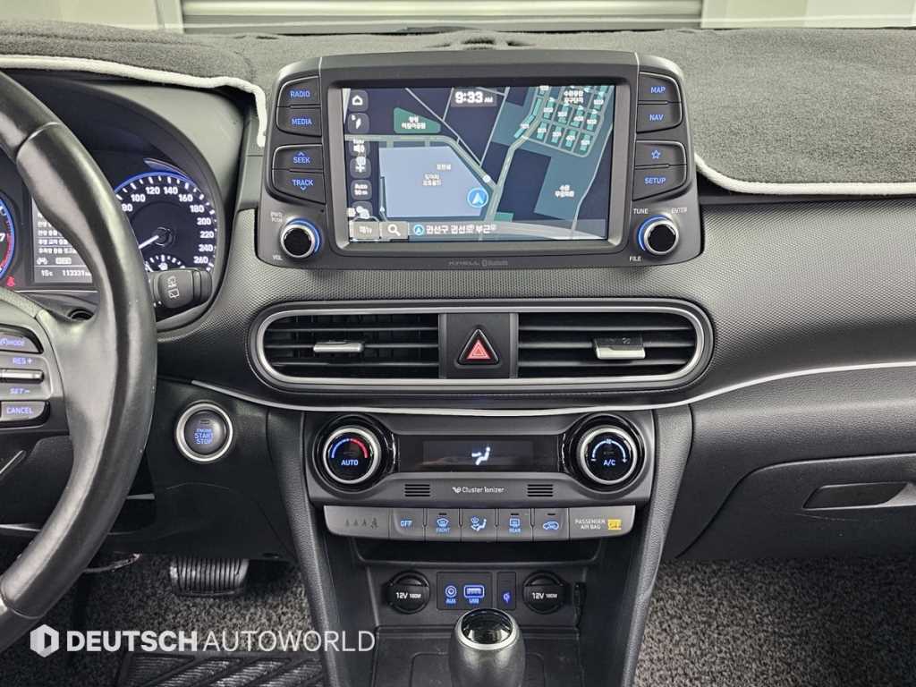 HYUNDAI Kona 2018 Blanco - Importación desde Corea - HF Imports Iquique - Foto 14