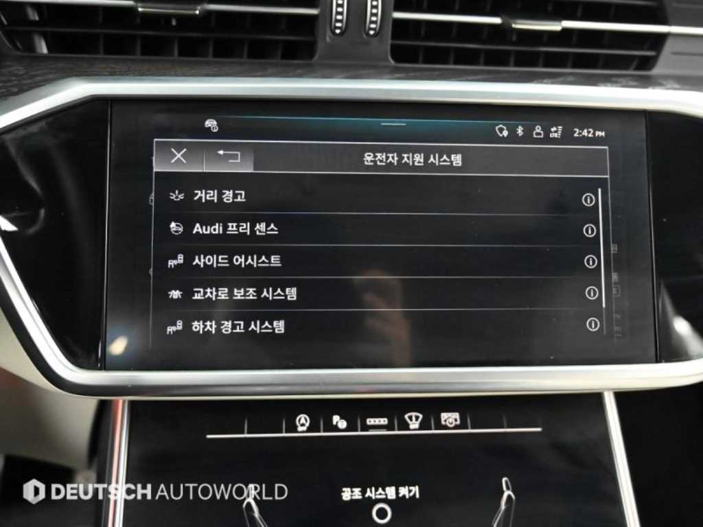 Audi A6 2023 Gris - Importación desde Corea - HF Imports Iquique - Foto 17