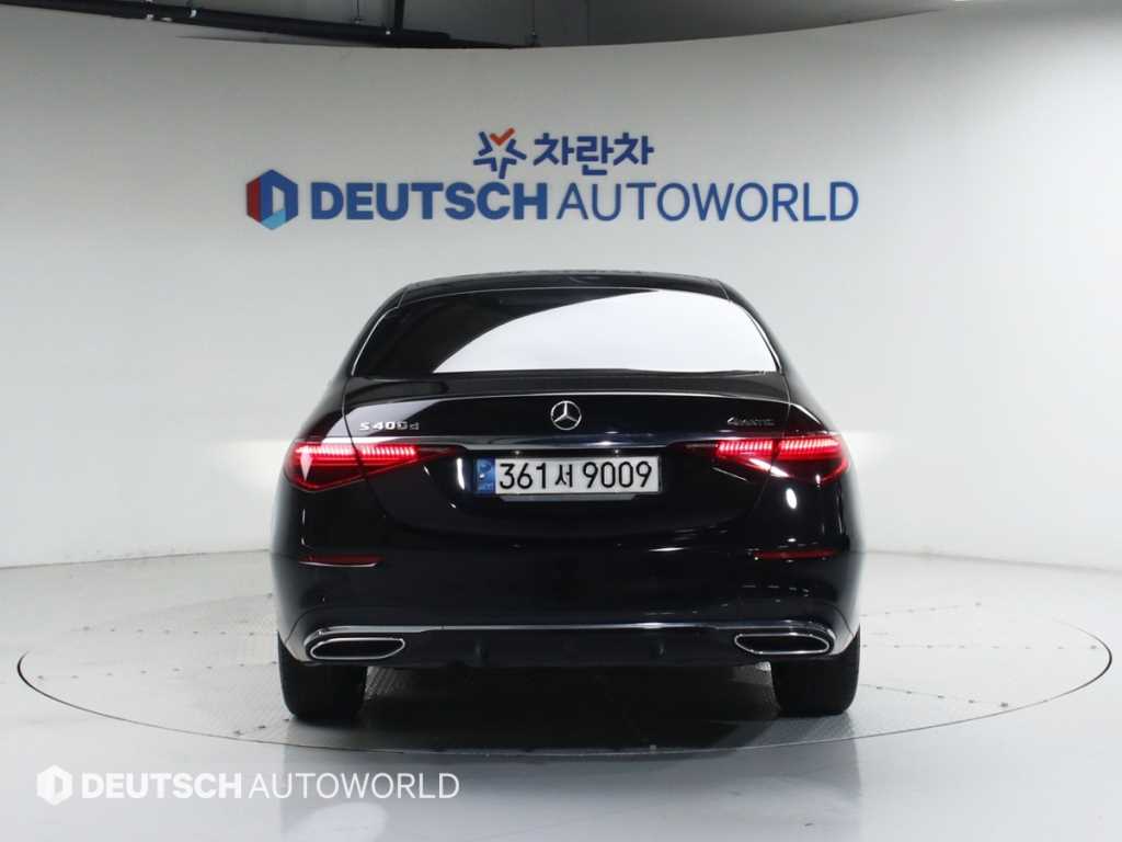 Mercedes Benz S Class - Vista 4