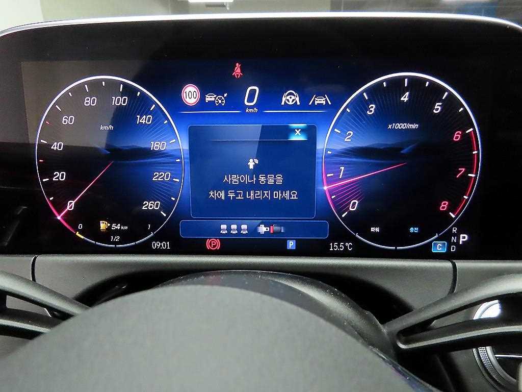 Mercedes Benz E class - Vista 6