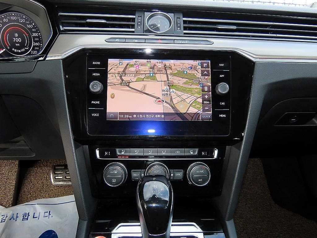 Volkswagen Arteon 2019 Blanco - Importación desde Corea - HF Imports Iquique - Foto 14