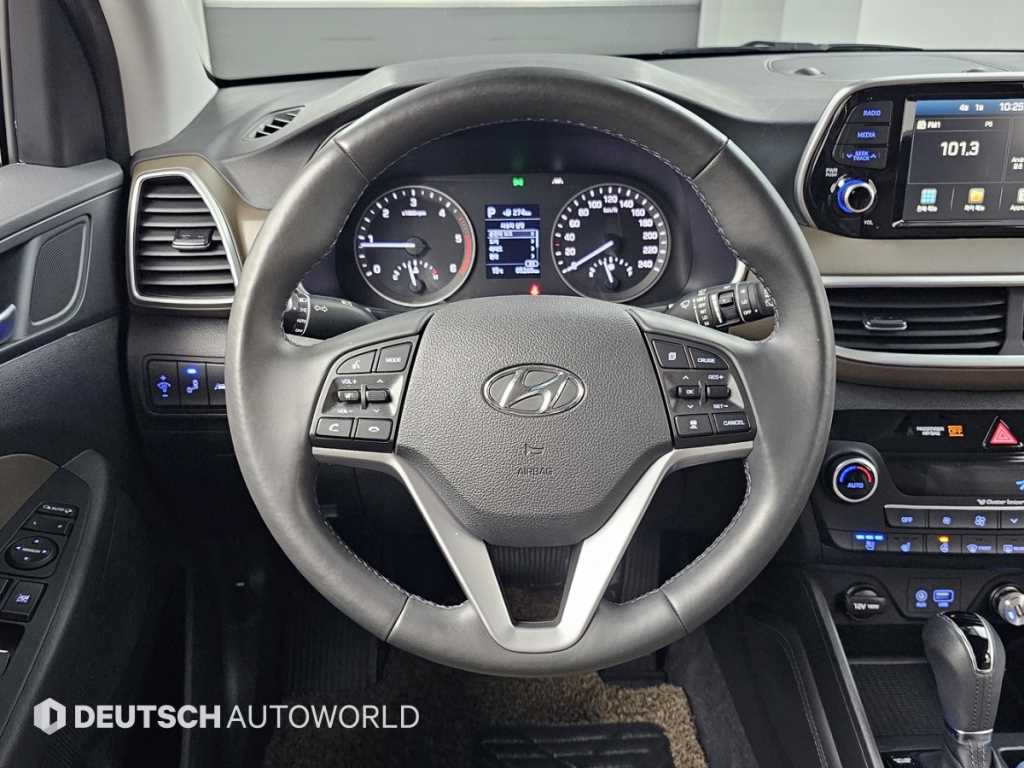 HYUNDAI Tucson 2020 Blanco - Importación desde Corea - HF Imports Iquique - Foto 13