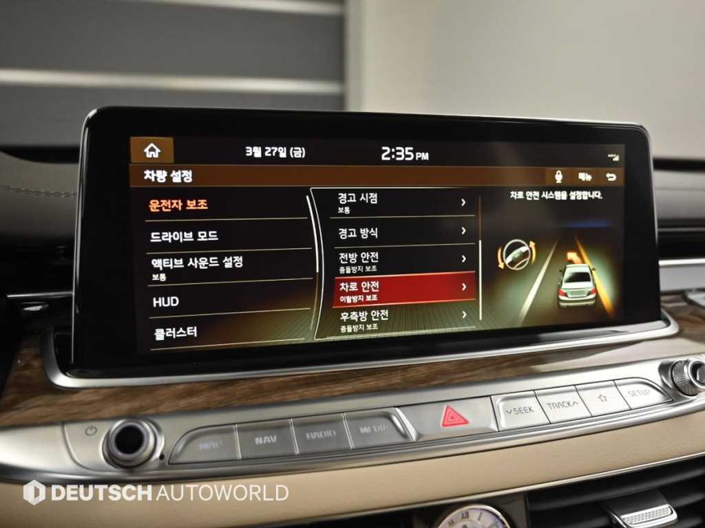 KIA K9 2019 Negro - Importación desde Corea - HF Imports Iquique - Foto 17