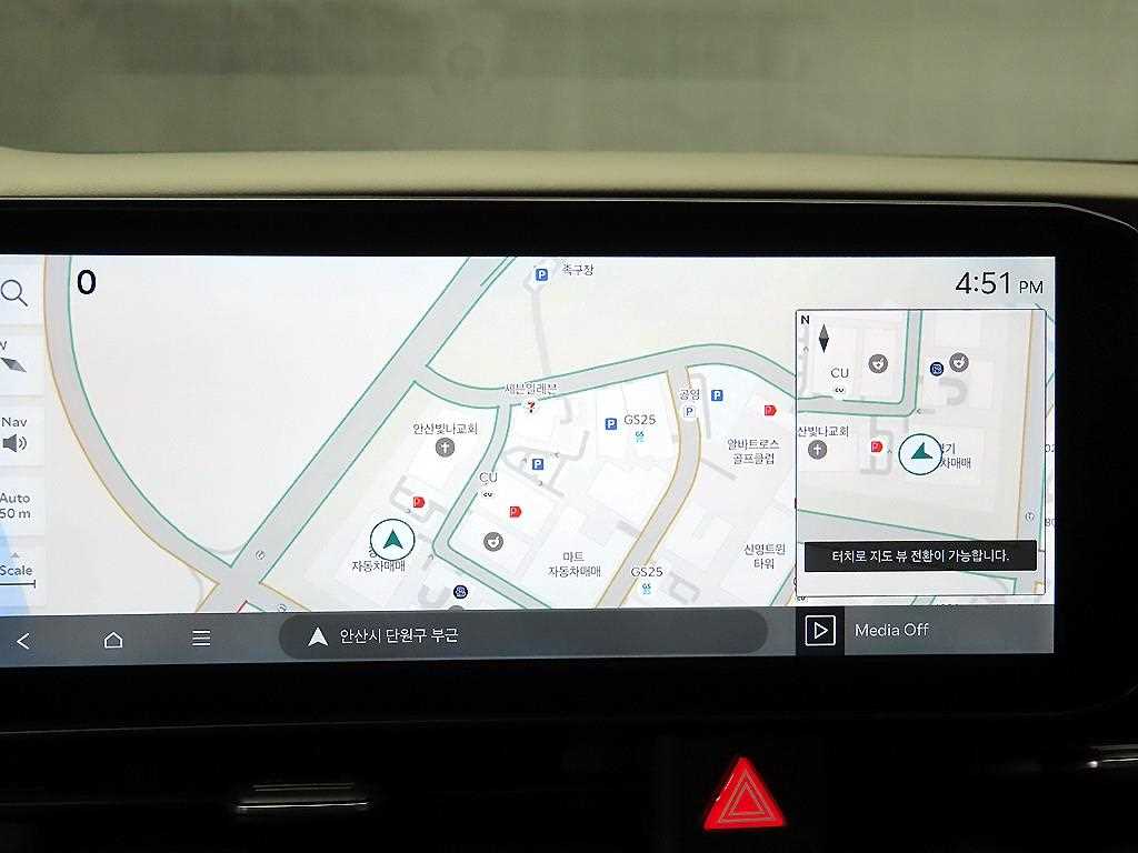 KIA Carnival 2024 Gris - Importación desde Corea - HF Imports Iquique - Foto 14