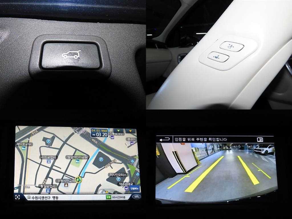 Land Rover Discovery Sports 2016 Azul - Importación desde Corea - HF Imports Iquique - Foto 18