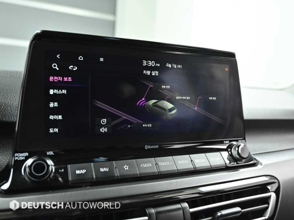 KIA Seltos 2022 Blanco - Importación desde Corea - HF Imports Iquique - Foto 17