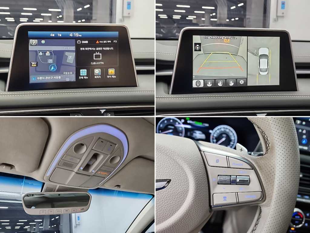 Genesis G70 2019 Gris - Importación desde Corea - HF Imports Iquique - Foto 17