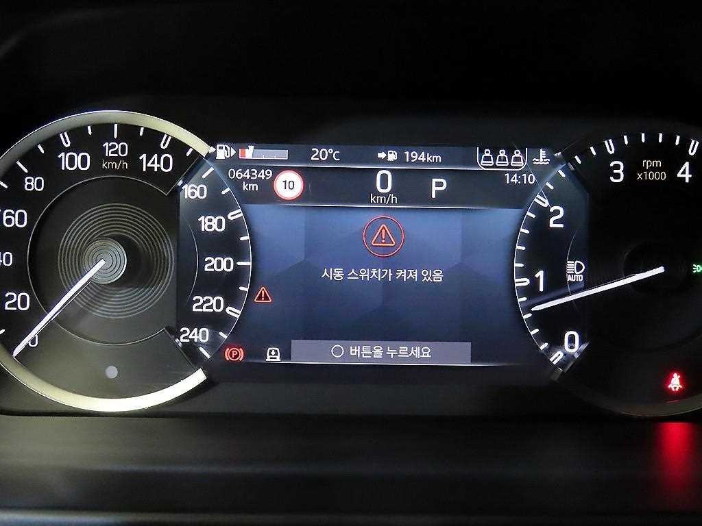 Land Rover Defender - Vista 9