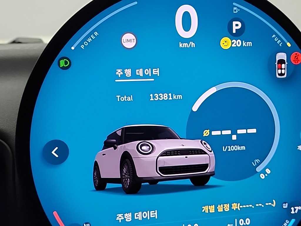 Mini Cooper - Vista 6