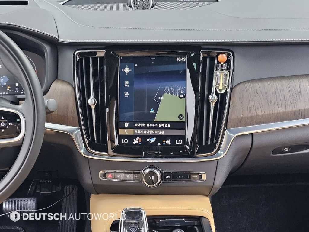 Volvo S90 2021 Negro - Importación desde Corea - HF Imports Iquique - Foto 14