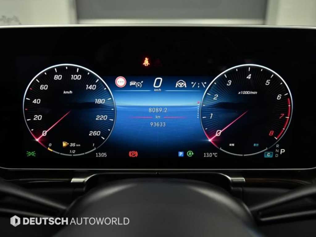 Mercedes Benz S Class - Vista 8