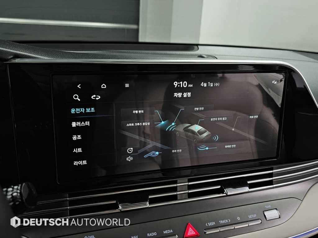 HYUNDAI Grandeur 2022 Negro - Importación desde Corea - HF Imports Iquique - Foto 17